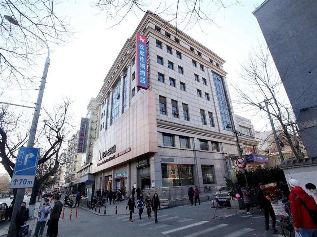 Hanting Express Beijing Dengshikou 외부 사진