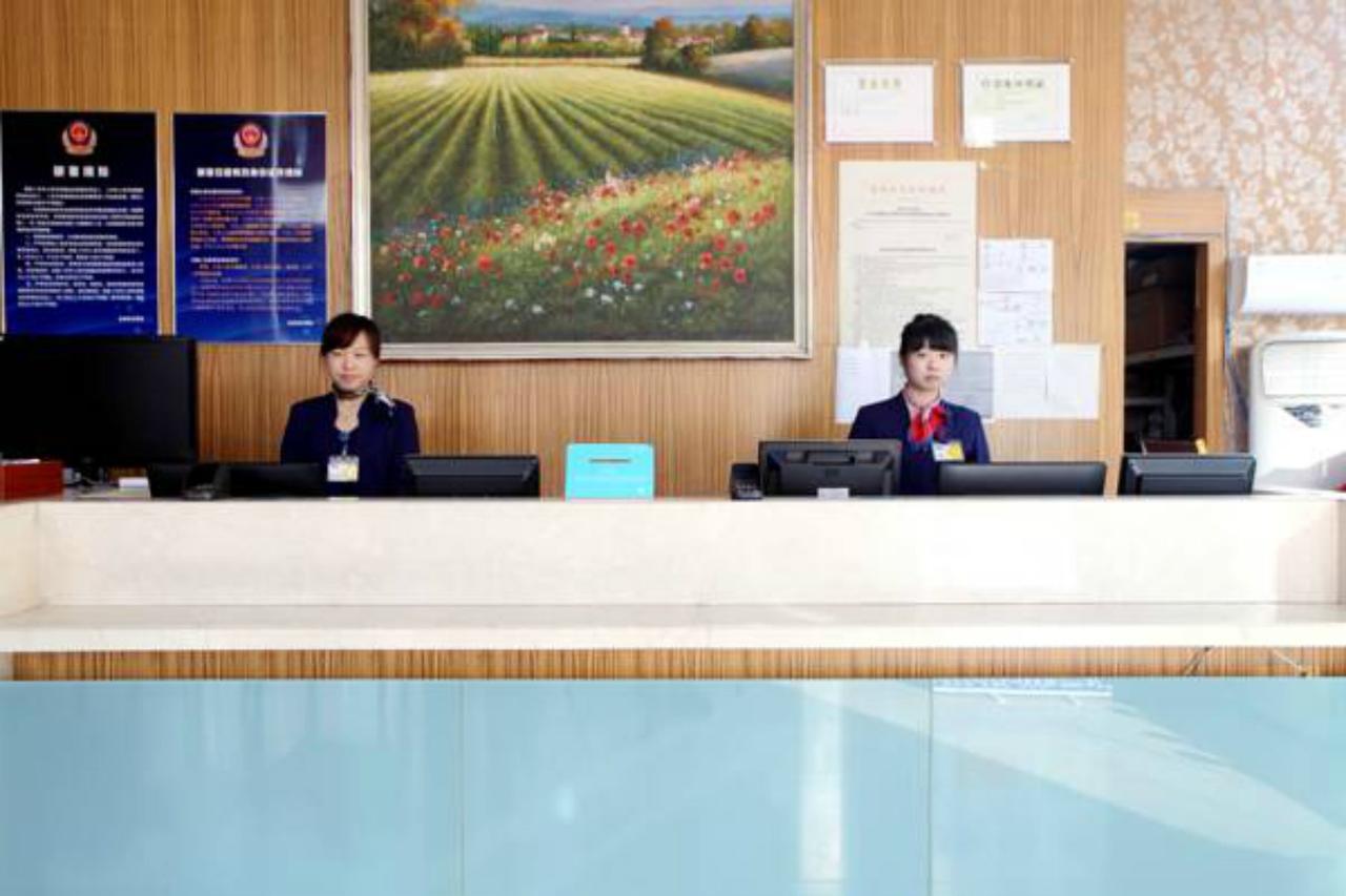 Hanting Express Beijing Dengshikou 외부 사진