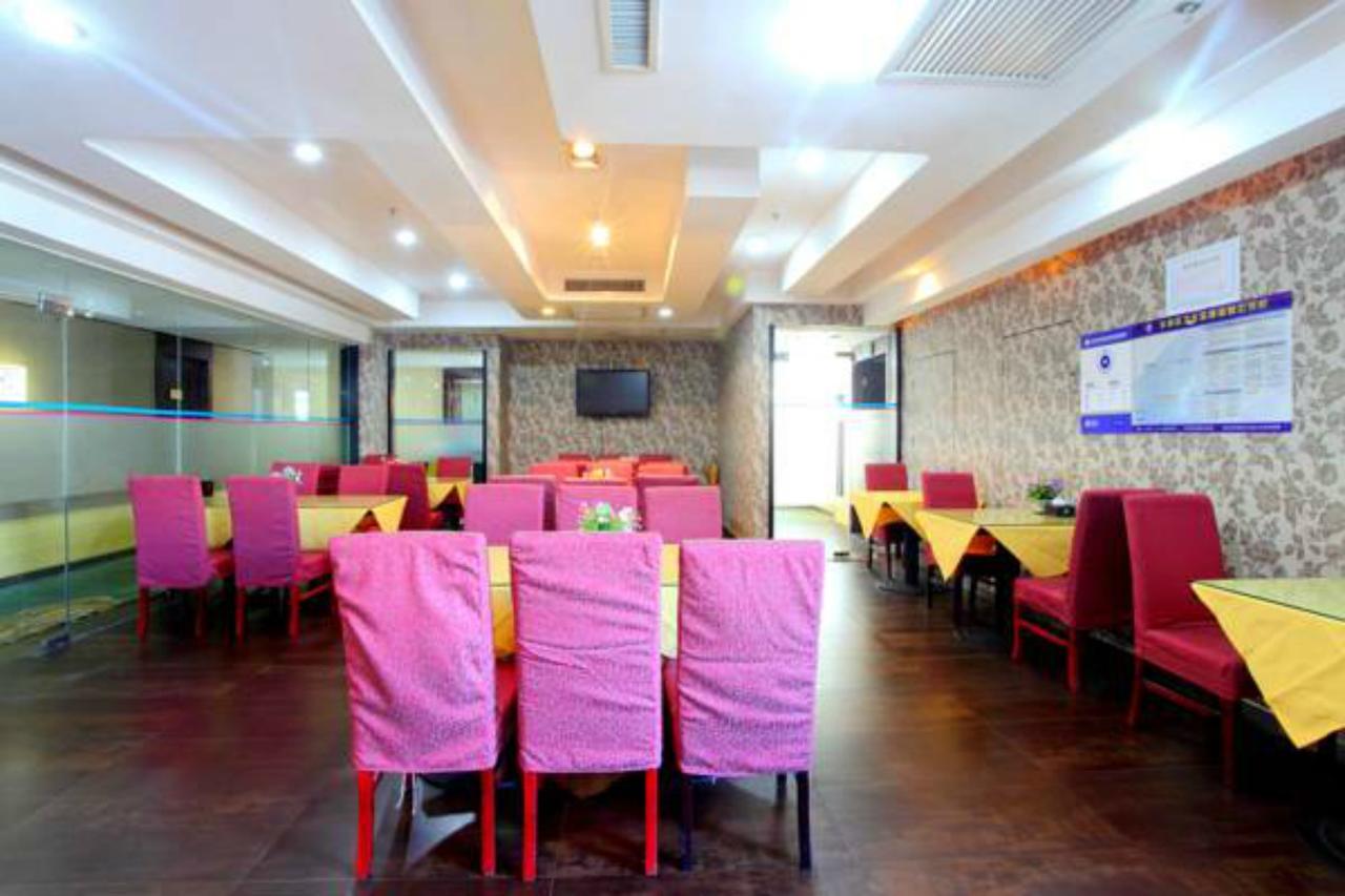 Hanting Express Beijing Dengshikou 외부 사진