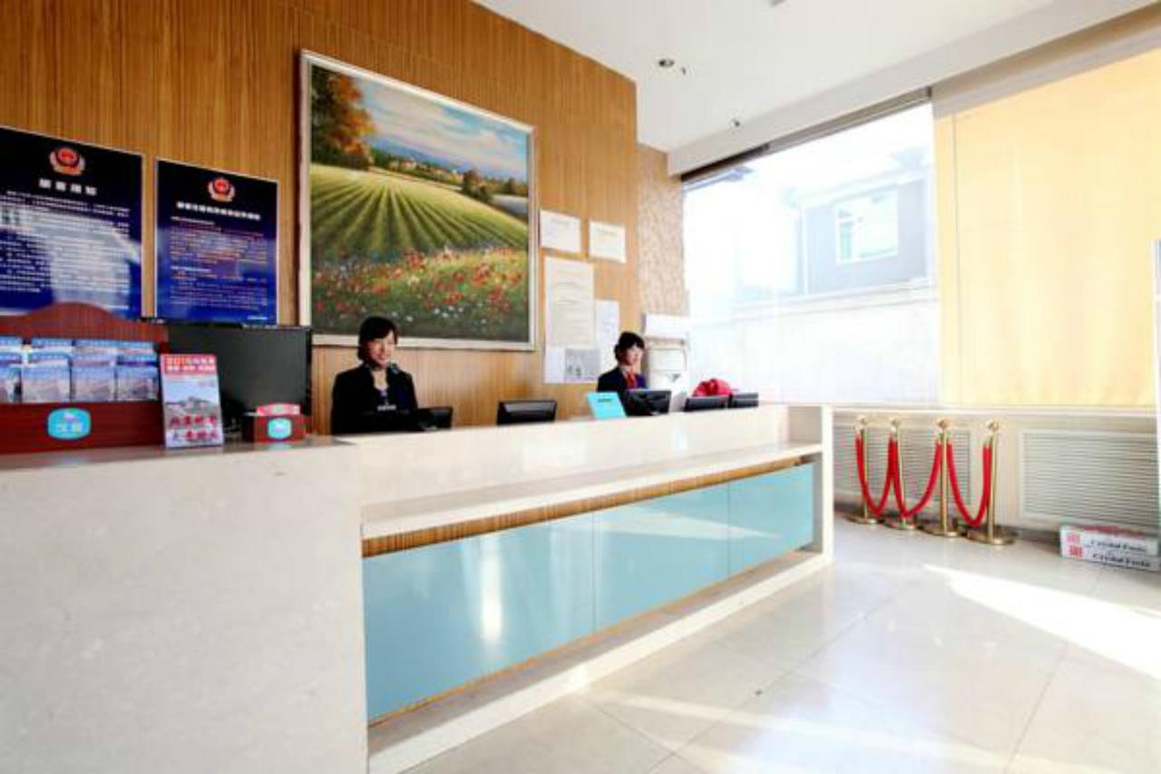 Hanting Express Beijing Dengshikou 외부 사진