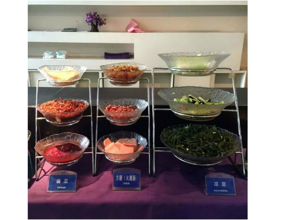 Hanting Express Beijing Dengshikou 외부 사진
