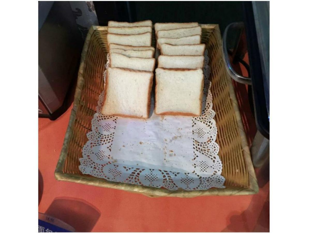 Hanting Express Beijing Dengshikou 외부 사진